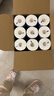 维达（Vinda）有芯卷纸 蓝色经典4层200克*27卷 山茶花香 卫生纸卷筒纸纸巾整箱 实拍图