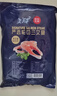 美威冷冻智利轮切三文鱼排2-3片净重400g大西洋鲑鱼 进口鱼类 海鲜 实拍图