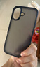 蓝猩先生适用苹果17手机壳 iPhone17保护壳磨砂轻薄护甲防摔耐磨手机保护套 典雅黑 实拍图