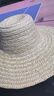 漫德莱草帽防晒遮阳帽夏季农民工地用劳保大沿包边草编帽50cm  3个装 实拍图