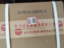 茅台2026年 飞天 酱香型白酒 53度 500ml*6 整箱装【名酒鉴真】 实拍图