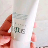 芙丽芳丝（Freeplus）洁面洗面奶霜氨基酸敏感肌男女士通用深层清洁保湿100g 实拍图