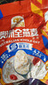 穗格氏（SHEGURZ）早餐谷物 即食纯燕麦片1000g 原味无加蔗糖 营养早餐麦片免煮冲饮 实拍图