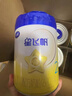 飞鹤星飞帆 婴幼儿配方奶粉 2段(6-12月)700g*6罐 专利OPO 育儿补贴 实拍图