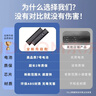 东普立万能电视遥控器液晶智能电视遥控器适配小米海信TCL雷鸟夏普长虹康佳海尔创维乐视三星索尼通用 实拍图