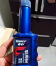 車仆（CHIEF）汽油添加剂燃油宝节油宝汽车除积碳油路清洗剂发动机除积碳3支装 实拍图