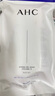 AHC水光水乳旅行套装(水60ml+乳60ml)补水保湿护肤品生日礼物送女友 实拍图