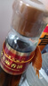 福临门 食用油  一级小磨芝麻香油400ml 凉拌调味烹饪火锅 中粮出品 实拍图