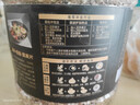 丙田 高纤黑麦片1300g 低脂健身早代餐即食 无加糖纯全燕麦片中老年人 实拍图