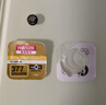 麦克赛尔（Maxell）SR626SW/377手表电池进口氧化银纽扣电池1粒浪琴天梭欧米伽阿玛尼满天星电池V377D377SR66/AG4 实拍图