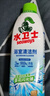 水卫士锅底净270g*2 不锈钢清洁剂锅底除垢神器厨房清洁膏强力去污540g 【实惠装】锅底净270g*2瓶 实拍图