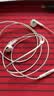 联想（Lenovo）有线耳机 HIFI音质高解析音频带麦降噪直播k歌唱歌音乐运动半入耳式游戏电脑耳机3.5mm YF01白色 实拍图