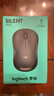罗技（Logitech）M221 轻音鼠标 无线鼠标 办公鼠标 对称鼠标 带无线微型接收器 雾霭蓝 实拍图