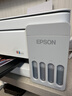 爱普生（EPSON）【6代新品】L3351墨仓式彩色打印机 微信打印/无线连接 家用AI学习打印机（打印、复印、扫描） 实拍图