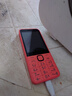 诺基亚（NOKIA）220 4G 移动联通电信全网通 2.8英寸双卡双待 直板按键手机 老人老年手机 学生手机 橘色 实拍图