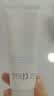 芙丽芳丝（Freeplus）洁面洗面奶霜氨基酸敏感肌男女士通用深层清洁保湿100g 实拍图