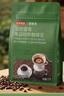 京东京造鲜来多耶加雪菲咖啡豆227g浅度烘焙水洗处理SOE精品黑咖啡手冲 实拍图