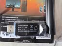 Tenda腾达 usb无线网卡wifi6 AX900双频5g 无线网卡台式机专用 高增益天线 wifi接收器 无线wifi发射 实拍图