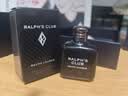 RALPH LAUREN 拉夫劳伦俱乐部男士淡香水50ml清新木质调男士520礼物送男友 实拍图