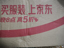 雷达（Raid）杀虫剂喷雾550ml*1瓶无香型家用室内杀虫气雾剂 蟑螂药 灭蚁苍蝇 实拍图