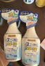小林制药鞋子除臭杀菌喷雾消臭剂250ml *2鞋袜除味消臭喷雾夏天运动鞋 实拍图