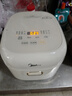 美的（Midea）小碧玉电饭煲2-3人3升0氟陶瓷白玉内胆家用电煮锅煲汤煮粥智能预约多功能一锅多用微压电饭锅RE360 实拍图