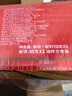 康师傅方便面 经典桶 红烧牛肉面113g*3桶 泡面桶装速食 方便食品 实拍图
