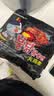 三养（SAMYANG）火鸡面三养速食方便面袋装 700g(140g*5)泡面拌面早餐零食 实拍图