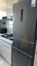 美的（Midea）271升三门冰箱灰色小型电冰箱三开门一级能效节能风冷无霜双净味家用租房MR-283WTPZE【国家补贴】 实拍图