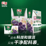 汇源100%葡萄汁整箱装果汁健康饮料200ml*24盒囤货节日送礼宴请 实拍图