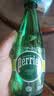 Perrier巴黎水0糖0脂0卡 原装进口气泡水 原味矿泉水500ml*24瓶 实拍图