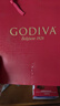 歌帝梵（Godiva）臻粹果仁巧克力限定礼盒 30颗300g 休闲零食 糖果伴手礼 生日礼物 实拍图