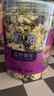 同仁堂品牌北京同仁堂菊花50g 安徽贡菊胎菊饱满大朵菊花茶 养生茶 实拍图