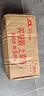 蓝月亮 手洗专用洗衣液 风清白兰 1kg/袋补充装 内衣内裤适用 洁净去污 实拍图