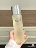 SK-II神仙水230ml抗皱精华液sk2化妆品护肤套装礼盒生日母亲节礼物实用 实拍图