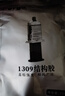 ergo1309瑞士进口AB胶强力胶粘金属陶瓷木头玻璃亚克力不锈钢瓷砖塑料 实拍图