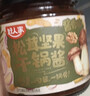 好人家茶油坚果干锅酱-香辣味160g【0添加防腐剂】麻辣香锅川味调料 实拍图