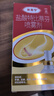 达克宁盐酸特比萘芬喷雾剂60ml脚气喷雾剂脚气药止痒脱皮烂脚丫真菌感染自营脚臭脚气专用药乳膏软膏搽剂升级 实拍图
