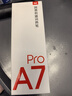 有道词典笔A7Pro英语点读笔小学初中高中同步全科扫描学习笔神器电子词典翻译笔单词笔点读机学习机 实拍图