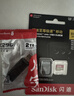 闪迪内存卡存储tf卡运动相机卡高速gopro相机无人机内存卡MicroSD卡u3/v30 适用于适用pocket4 128G  【入会领10元券联系客服送读卡器】 实拍图