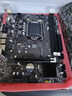 昂达（ONDA）H81M（Intel H81/LGA1150） 双DDR3内存 升级优选 主板 实拍图