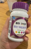 善存男女复合维生素 B族B6B12烟酰胺叶酸多种VK2D钙铁锌硒高吸收240粒 实拍图