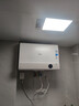 美的（Midea）【超导热水器DW9】4300W速热澎湃热水家用小尺寸无胆鲜活水电热水器扁桶国家补贴15% CD80-DW9 实拍图