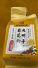 同仁堂菊花枸杞决明子茶養盰護肝茶金银花甘草牛蒡根熬夜上火养生茶150g 实拍图