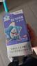 星鲨儿童钙液体钙软胶囊60粒*3盒液体钙补钙宝宝儿童青少年成人孕妇 实拍图