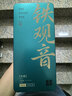 惠聚春秋安溪铁观音2026新茶特级浓香型正味兰花香正宗高山绿茶叶480g 实拍图