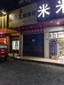 美的（Midea）桶式吸尘器家用强劲大吸力工业吸尘器开荒干湿吹吸尘机大容量【价保618】JL-T2Pro 实拍图