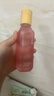 三生花百雀羚出品玫瑰花瓣精华水100ml 护肤爽肤水补水保湿  买一送一 实拍图