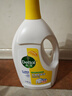滴露（Dettol）衣物除菌液柠檬3L*3瓶杀菌除螨内衣衣物消毒液可配洗衣液儿童可用 实拍图