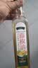 云山半0添加藤椒油500ml青花椒油麻椒油麻辣烫凉拌菜调味料  实拍图
